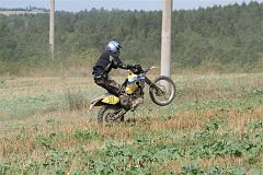 Enduro Opařany 30.08.2008 (241)